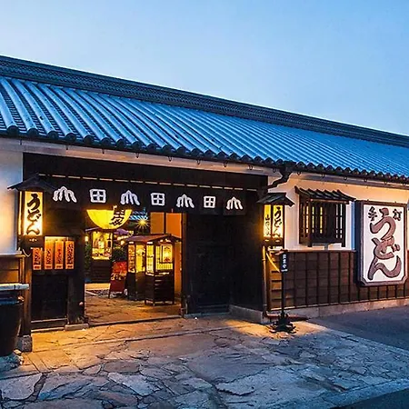 ゲストハウス　風の丘 Takamatsu Exterior photo
