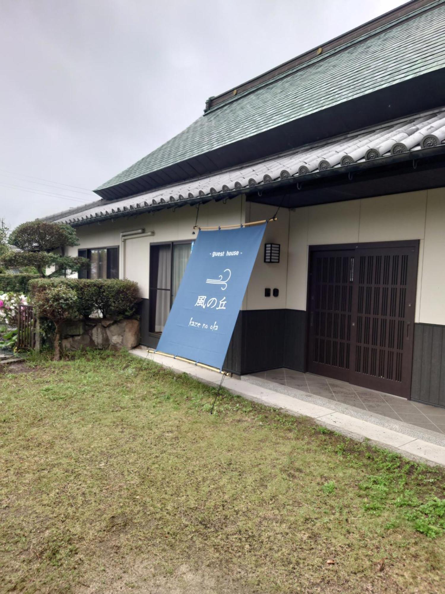 Villa ゲストハウス　風の丘 Takamatsu